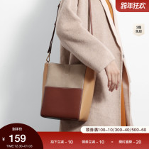 mood bucket bag 2021 New Tide large capacity shoulder shoulder bag female tote bag to work commuter bag big bag