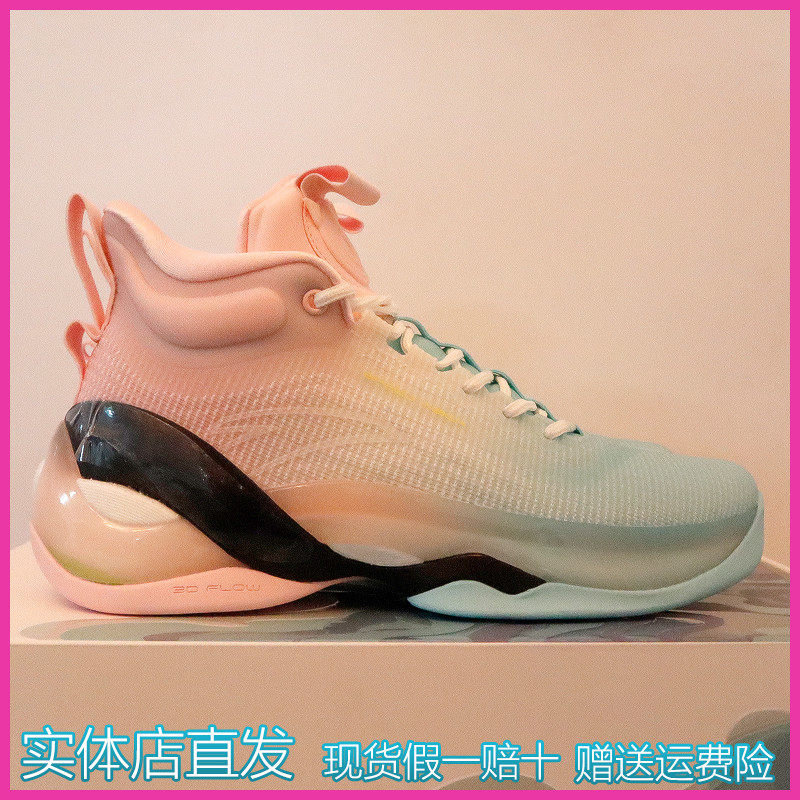 Ann Stepping Nitrogen Tech Basketball Shoes Men 2021 Winter Thompson kt7 Professional Real Battle Carbon Plate High Cylinder Abrasion Resistant Boots