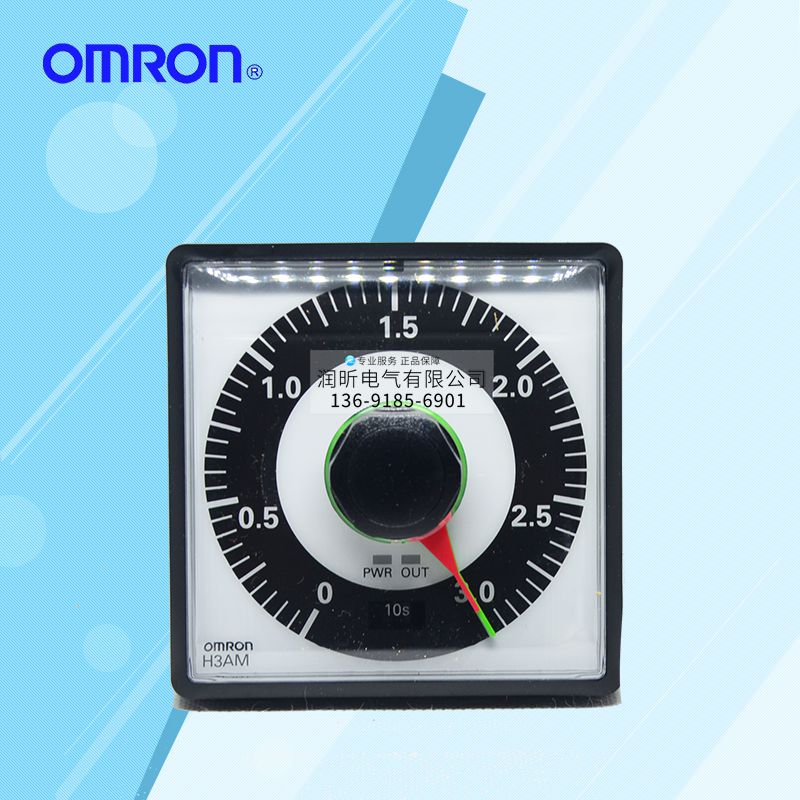 1PCS NEW OMRON H3AM-NS-C