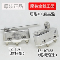 Original high temperature resistant TZ-1G TZ-1GV TZ-1GV2 TZ-1GV22 original imported spot direct delivery