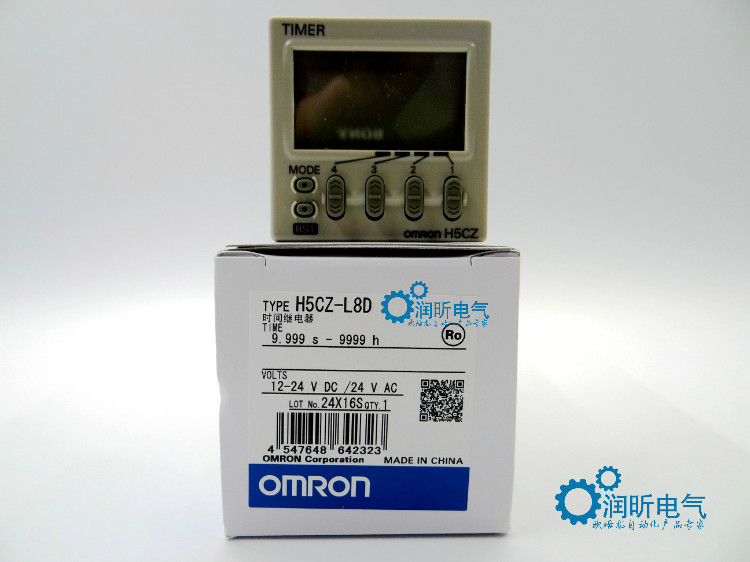 ONE NEW Omron PLC H5CZ-L8