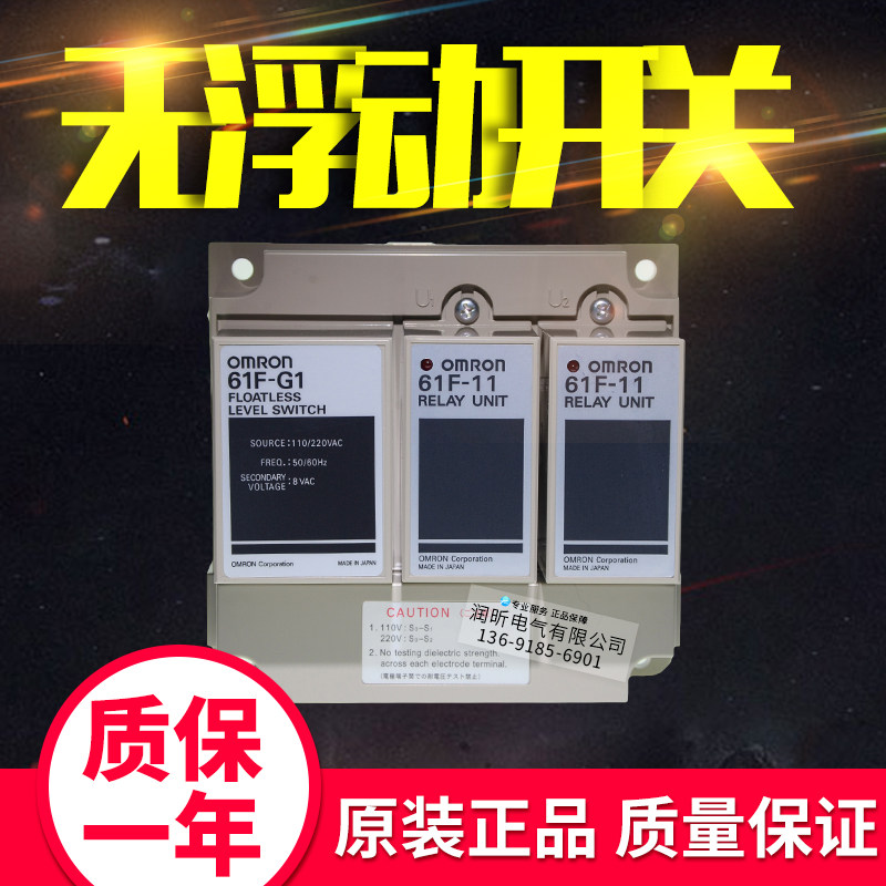 61F-GP-N 61F-GP-N8 NH 61F-G 61F-G1  61F-G2 61F-G3 61F-G4-Tao