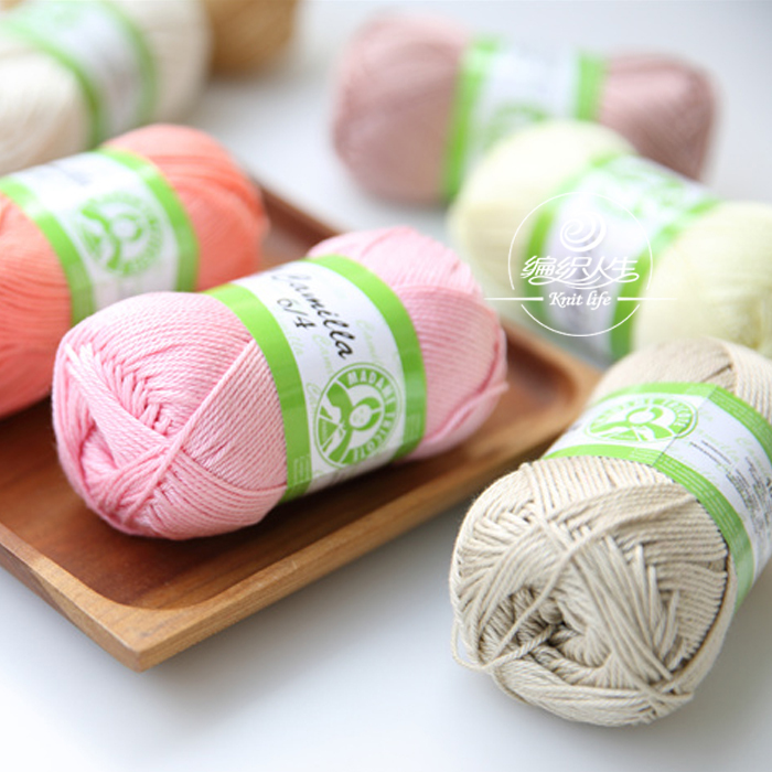 [Turkey Cotton] Imported Mercerized Cotton 100% Mercerized Long-Staple Cotton Pure Cotton Hand-Knitted Yarn