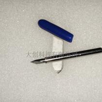 Jaguar 2 0 imported blue knife big head carving 45 degree small head Blue knife 30 degree super reflective film engraving knife