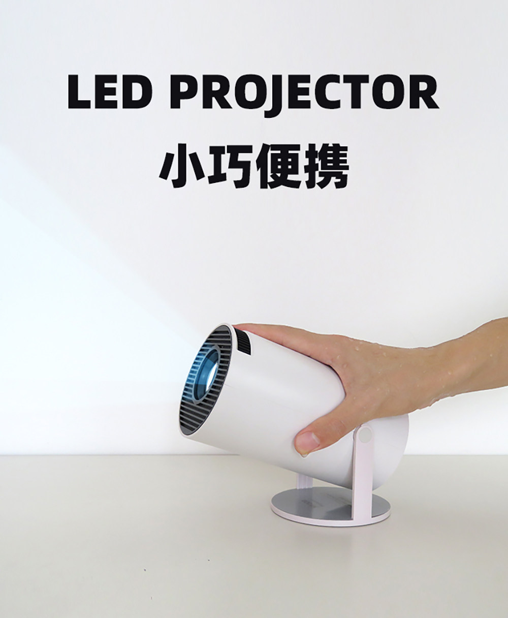 Portable Smart Projector WiFi HDMI HD International - Taobao product photo 8