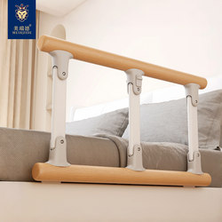 Solid Wood Elderly Folding Bed Rail Guardrail Anti-Fall Assistive Device for Getting Up, Home Safety Children's Bedside Handrail