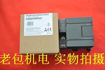 S7-200plc Siemens CPU221 host 6ES7211 6ES7 211-0AA23-0BA23-0XB0