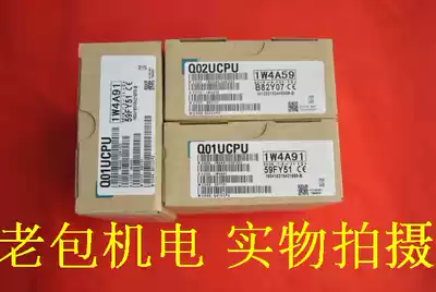 Mitsubishi Q01 Q02H Q01U Q03UDCPU Q04UDEH Q10UDEH Q13UDEH Q03UDECPU