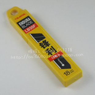 LB50F TAJIMA 50F ART BLADE 18MM
