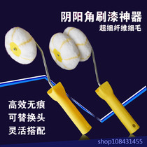 Huade Haojia decorated with 3 inch Yin and Yang angle paint white latex roller brush high density microfiber non-hair