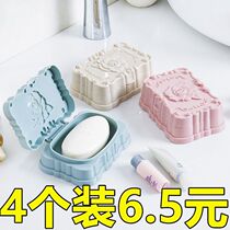 Laundry soap box soap box with lid portable large soap box bathroom toilet drain soap box soap tray