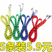 Binding rope Elastic strapping rope Elastic rope Elastic rope with hook Bicycle electric car motorcycle strapping rope