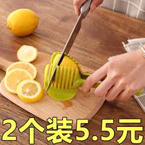 Lemon Slicer Clip Kitchen Gadget Household Fruit Slicer Multifunctional Tomato Slice Chopper Manual
