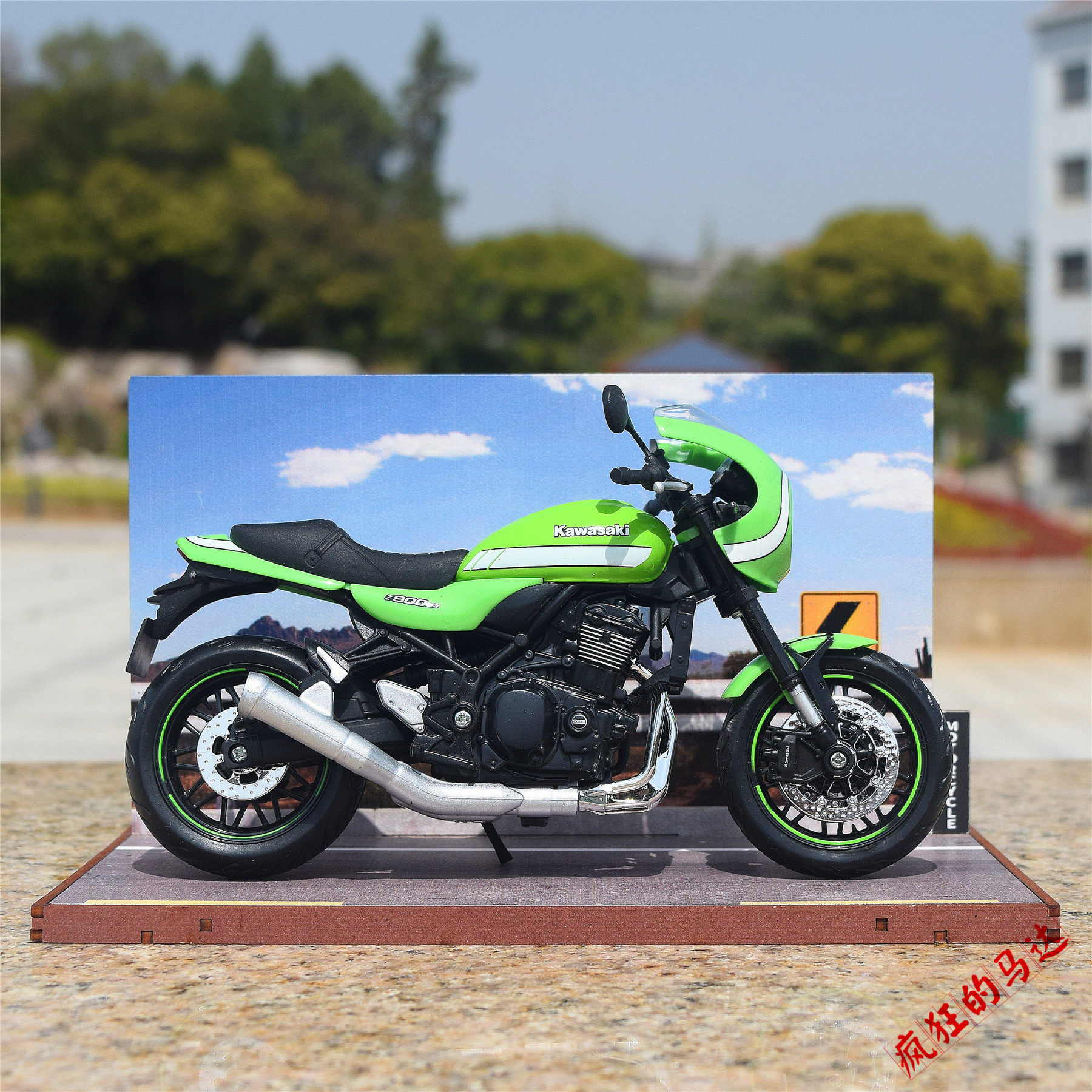 Модель машины 1/12美驰图川崎z900rs公路赛街车拿铁摩托车模型机车摆件礼品玩具 OTHER