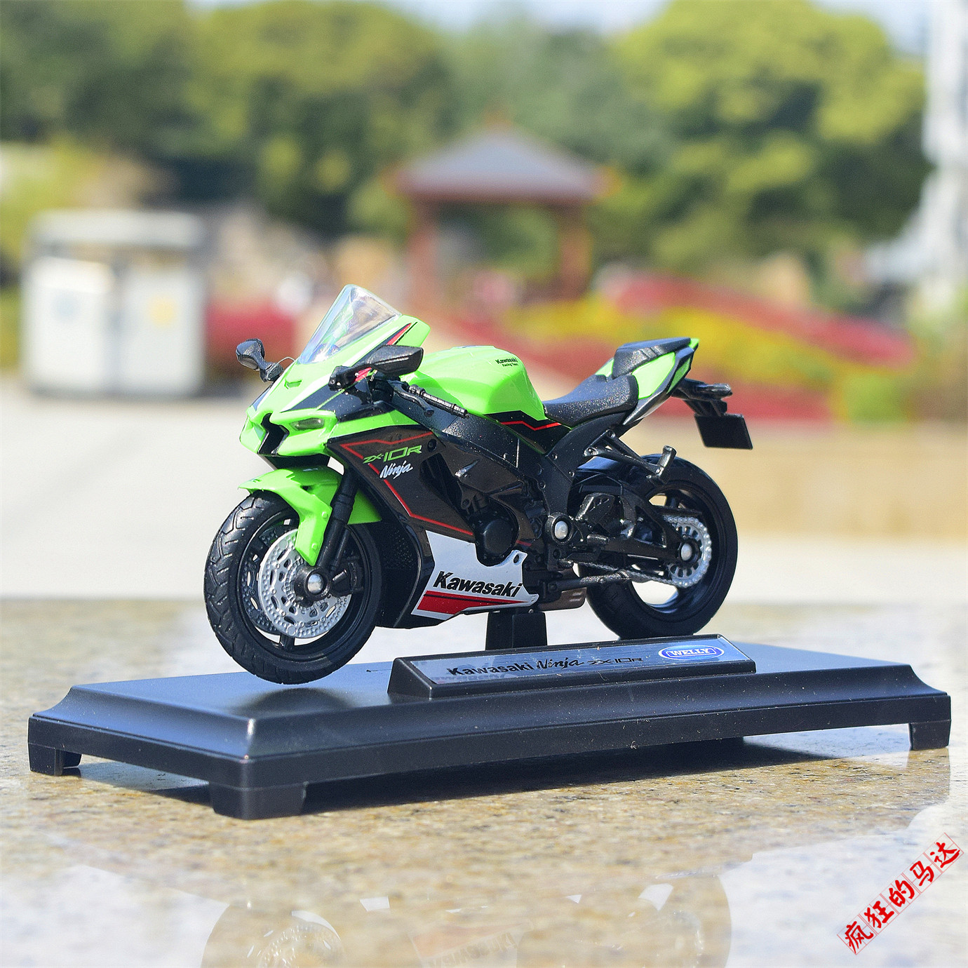1/18 川崎忍者NINJA ZX-10R 摩托车模型机车摆件装饰男生礼物品