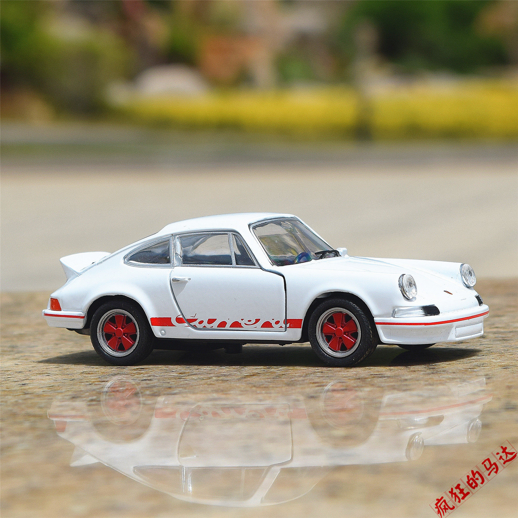 Модель машины 1964年保时捷911复古经典跑车959老爷车合金汽车模型金属铁车收藏 OTHER