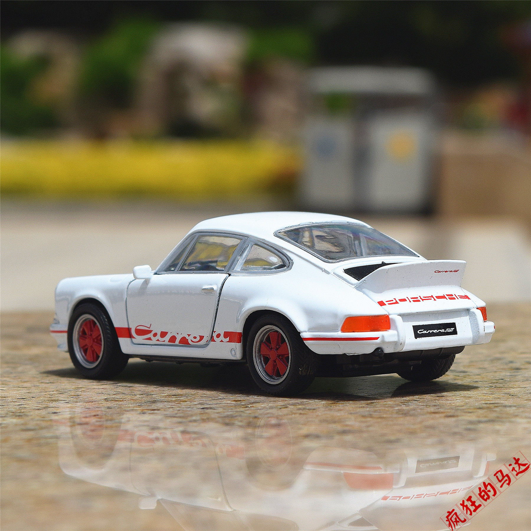 Модель машины 1964年保时捷911复古经典跑车959老爷车合金汽车模型金属铁车收藏 OTHER