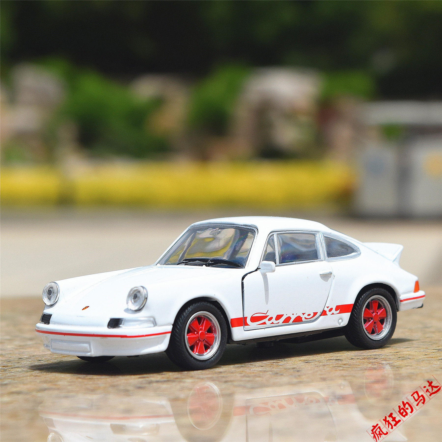 Модель машины 1964年保时捷911复古经典跑车959老爷车合金汽车模型金属铁车收藏 OTHER