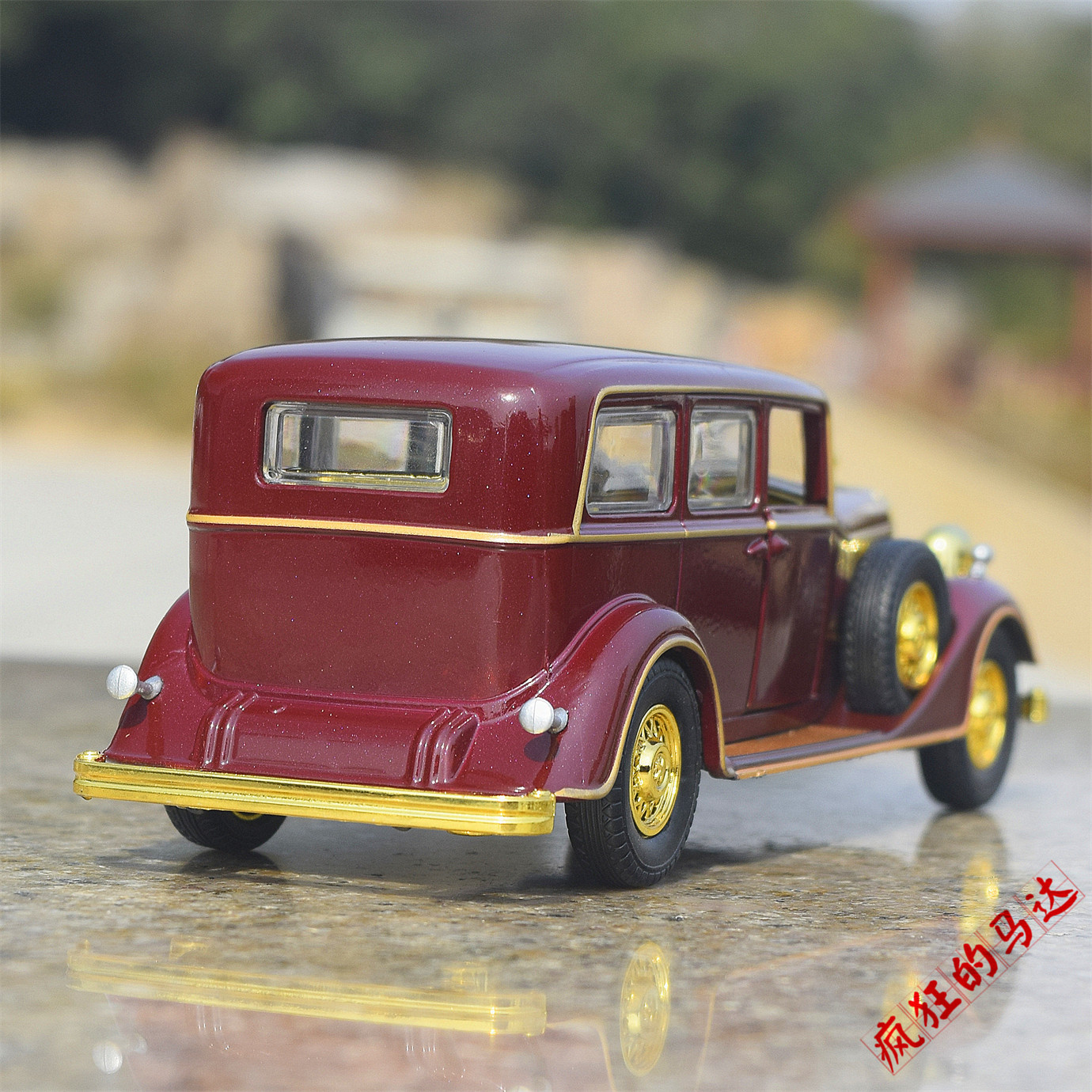 Модель машины 1/32凯迪拉克豪华都铎8c末代皇帝溥仪座驾覆古老爷车合金汽车模型 OTHER