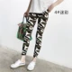 Bán chạy nhất mùa xuân và mùa thu mỏng phần cao cá tính in chân quần quần thun thun eo chân quần quần legging giả da