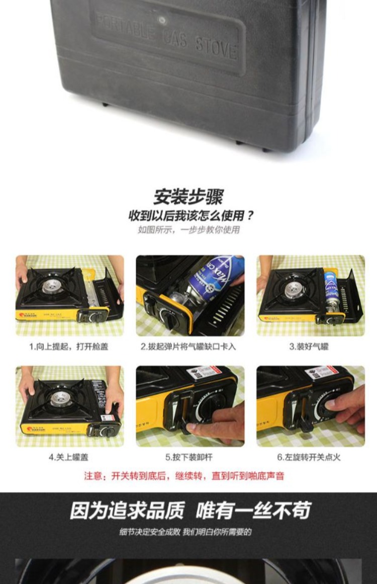 Bếp lò nướng di động ngoài trời lĩnh vực thịt nướng dã ngoại bếp gas bếp gas bếp gas - Bếp lò / bộ đồ ăn / đồ nướng dã ngoại bếp cồn đẹp