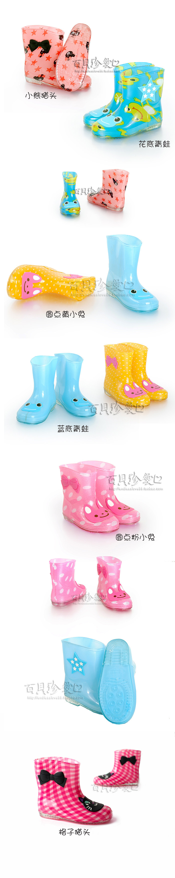 Chaussures enfants en autre pour Toute saison - Ref 1037157 Image 22