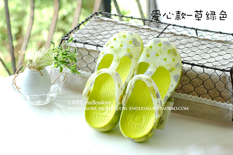 Pantoufles enfants en autre pour été - Ref 1033505 Image 38