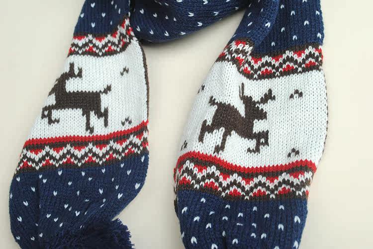 Echarpe enfant - Ref 2142169 Image 35