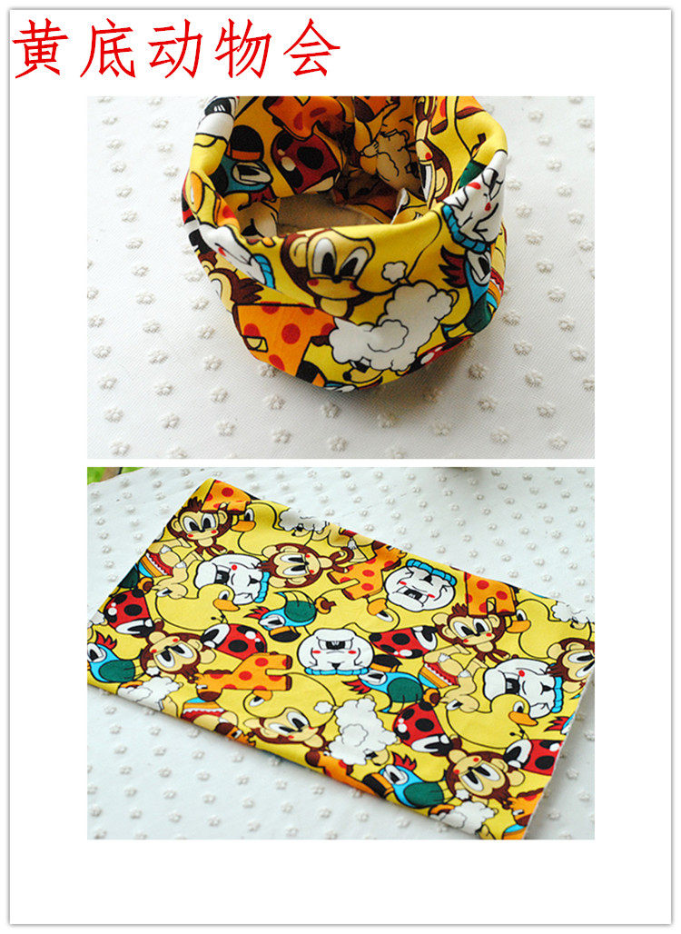 Foulard enfant - Ref 2142167 Image 32