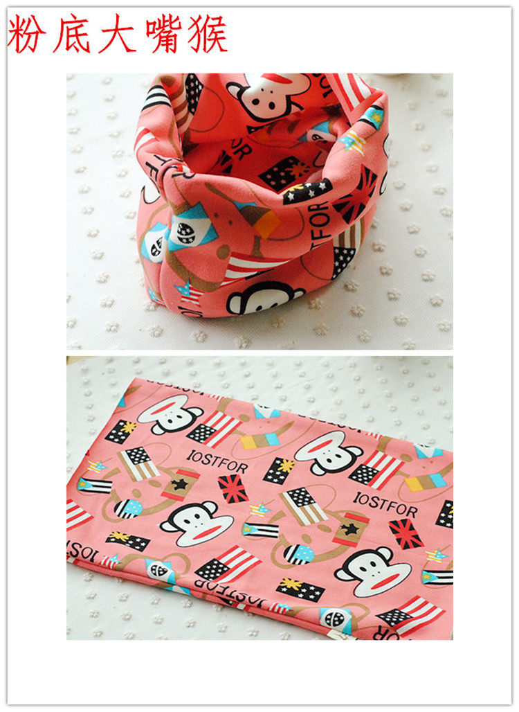 Foulard enfant - Ref 2142167 Image 35