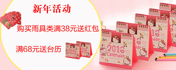 Chaussures enfants en autre pour Toute saison - Ref 1037157 Image 19