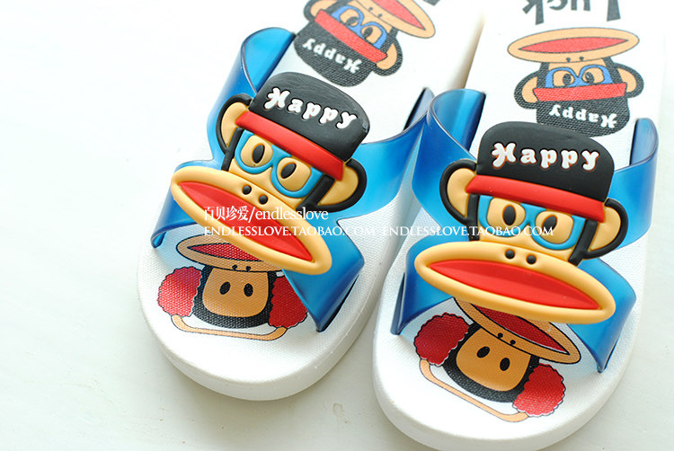 Chaussons enfants en autre pour été - Ref 1033495 Image 24