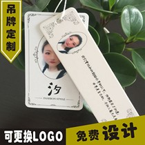 Coated paper custom color printing gram paper card certificate thick hanging card coat womens custom-made tag listing