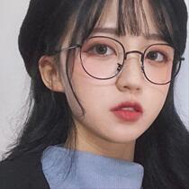 Street flat mirror womens lightweight Tide brand glasses womens fashion full-frame personality Art autumn and winter Korean seaside