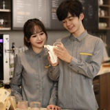 Чай с молоком для работы, демисезонная рубашка, популярно в интернете, делается под заказ