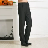 Штаны для отдыха, черная униформа медсестры, свободный прямой крой, в корейском стиле, 300 грамм