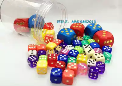 Barrel mixed color dice 14MM 16MM 30MM large sieve digital color KTV kindergarten props Entertainment