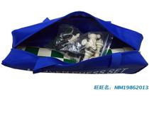 Boutique portable PU cloth bag Chess suit leather chessboard 34CM with wooden pawn plastic 3 inches