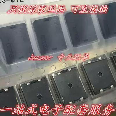 BNX026H01L Imported SMD square Squelch LC filter 10UF 20A 50V Low pass BNX026