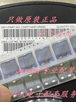 CDEP134NP-3R6MC flat copper wire-wound type power inductor 3 6uH 10 9A 13X13X4 5MM