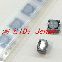  RLF7045T-330M1R2-D SMD Wire wound shielded power Inductor 33uH 1 2A 7x7x4 5