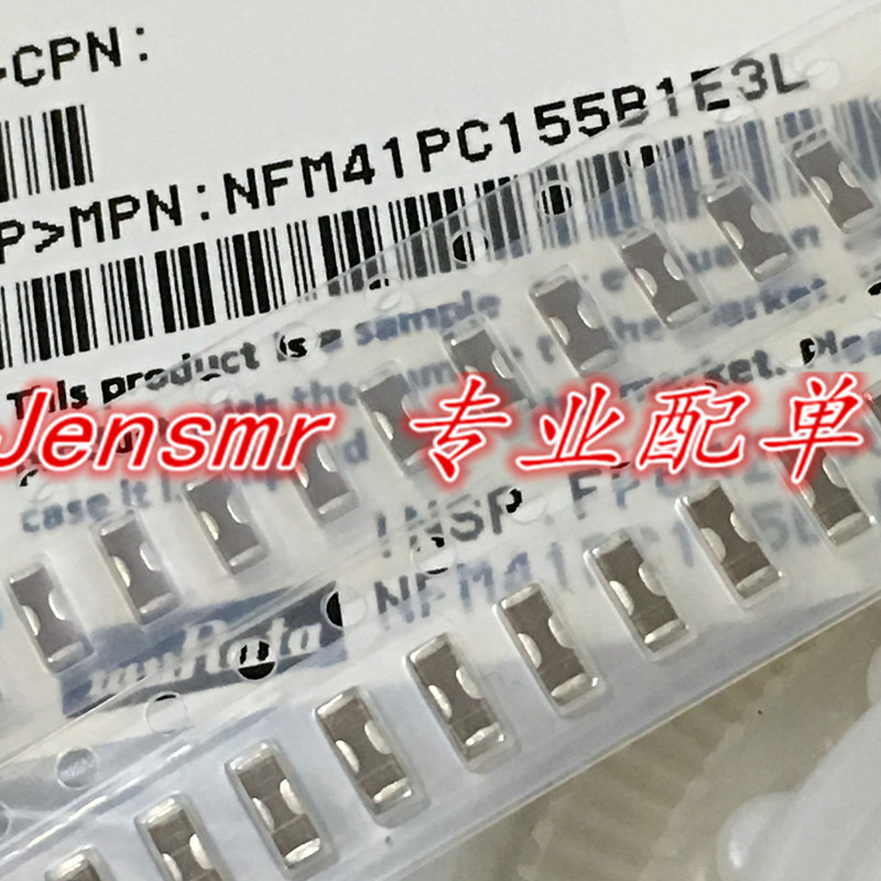 NFM41PC155B1E3L power line with high current three-terminal capacitor 1806 1 5uF 6A 25V