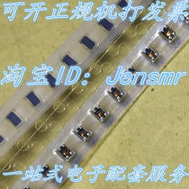 DLW31SN900SQ2L patch filters common mode choke 370mA 90R 1206 50 3216