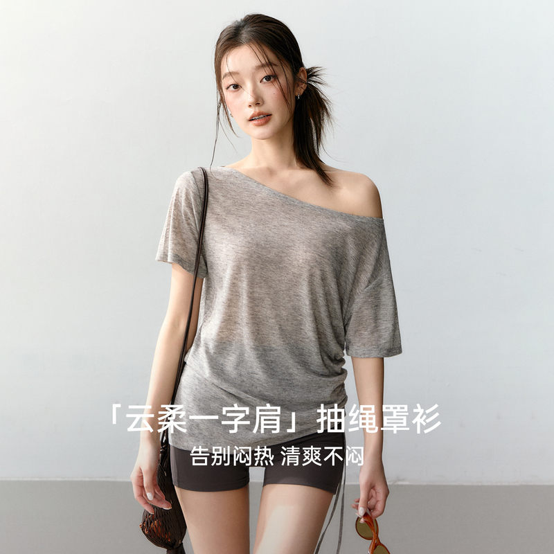 Weightlifting Fairy New Loose-Fitting Fitness Top Women's Yoga Wear Cover-Up Stunning Pilates Training Wear Sports Short-Sleeve Weightlifting Fairy New Loose-Fitting Fitness Top Women's Yoga Wear Cover-Up Stunning Pilates Training Wear Sports Short-Sleeve