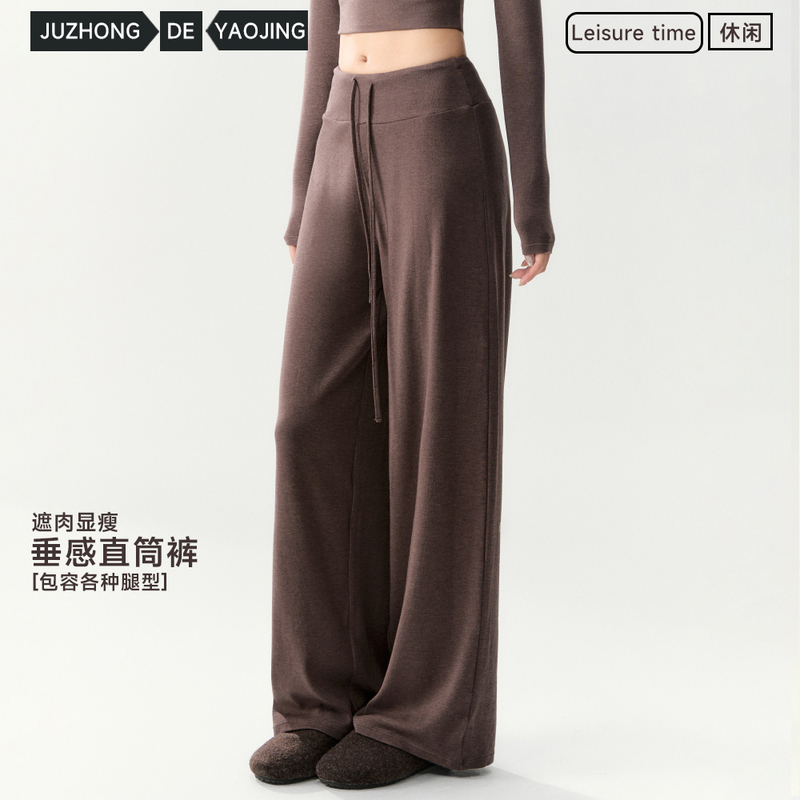 Weightlifting Fairy Wide-Leg Yoga Pants for Women, Autumn Outdoor Running Training Fitness Sweatpants, Loose Straight-Leg Sports Trousers Weightlifting Fairy Wide-Leg Yoga Pants for Women, Autumn Outdoor Running Training Fitness Sweatpants, Loose Straight-Leg Sports Trousers