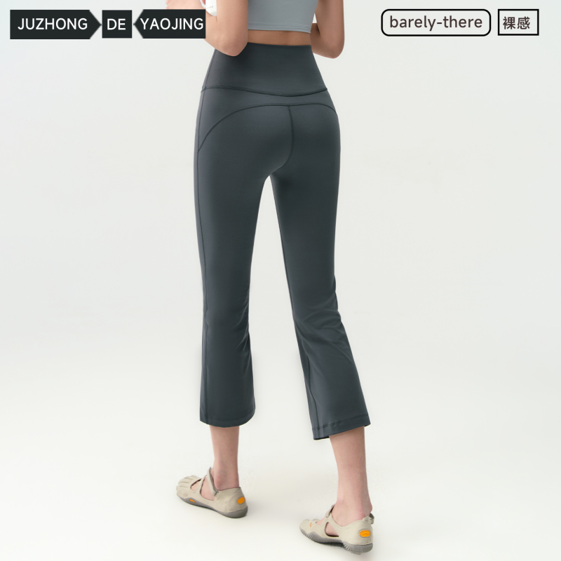 Weightlifting Fairy Spring and Summer Cropped Flared Yoga Pants for Women, Tight-Fitting High-Waisted Running Pants for Outdoor Wear, Pilates Exercise Fitness Pants