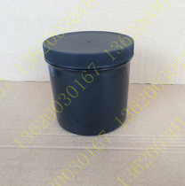1000ml plastic black straight body bottle straight cylinder large caliber bottle ink bottle wide mouth bottle