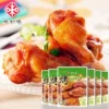 Товары от 味加味旗舰店