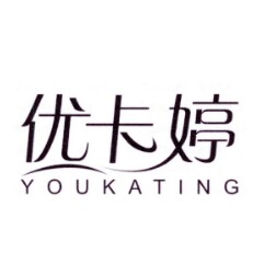 优卡婷皮带店