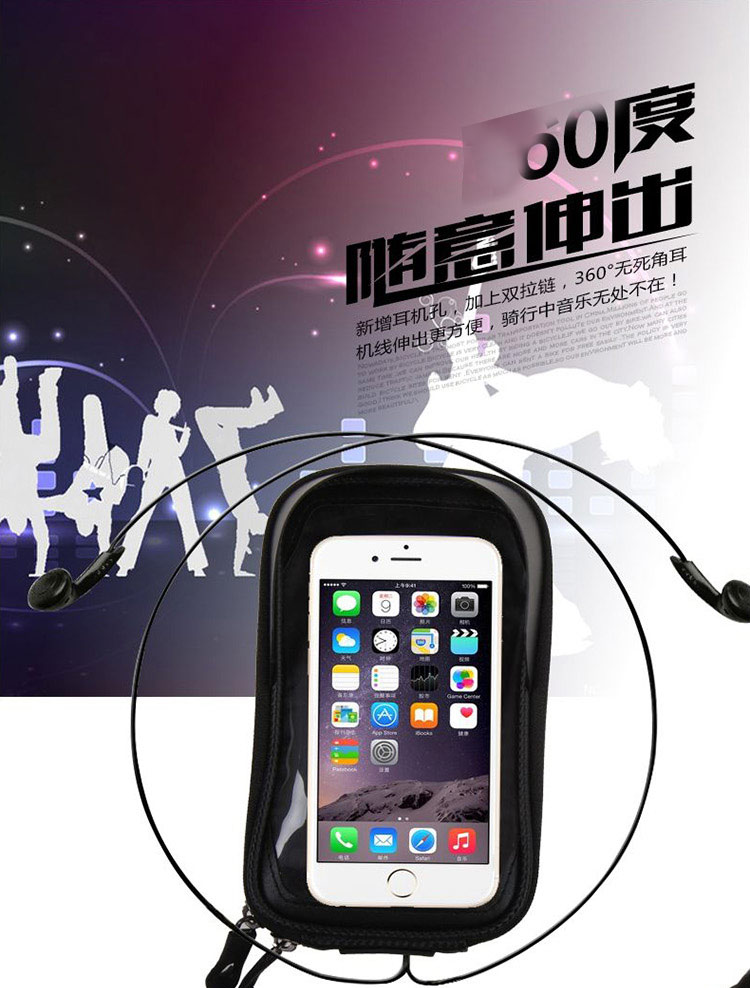 Sacoche pour vélo mixte FJQXZ - Ref 2223239 Image 10